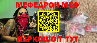 гашиш Комсомольск-на-Амуре