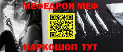 тгк Конаково