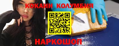 гашиш Комсомольск-на-Амуре