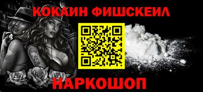 гашиш Комсомольск-на-Амуре