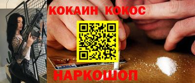 прущая мука Коммунар