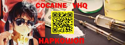 прущая мука Коммунар