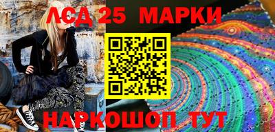 прущая мука Коммунар