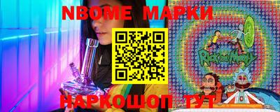 прущая мука Коммунар