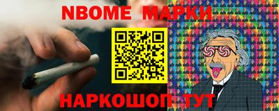 тгк Конаково