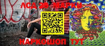 тгк Конаково