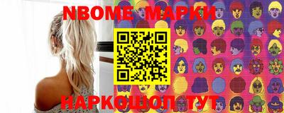 гашиш Комсомольск-на-Амуре