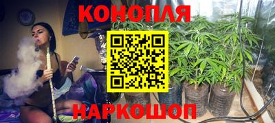 тгк Конаково