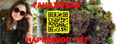 тгк Конаково