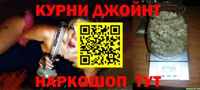 тгк Конаково