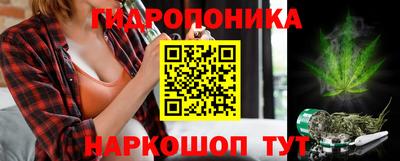 гашиш Комсомольск-на-Амуре