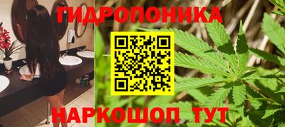 прущая мука Коммунар