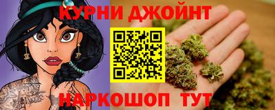 гашиш Комсомольск-на-Амуре