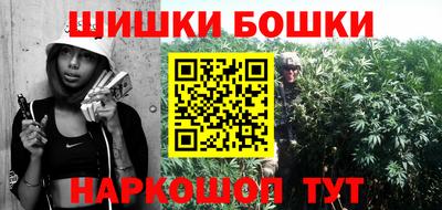 прущая мука Коммунар