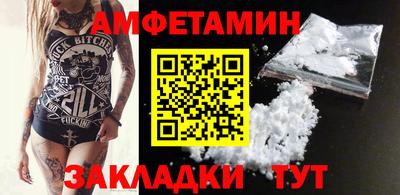 тгк Конаково