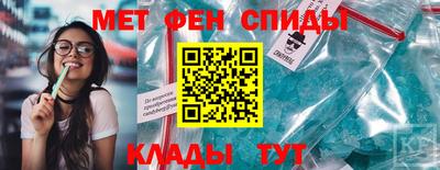 гашиш Комсомольск-на-Амуре