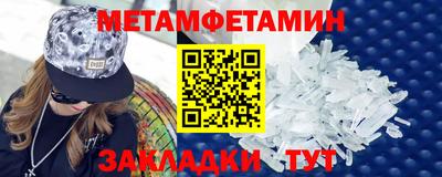 тгк Конаково