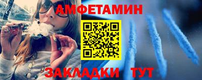 тгк Конаково