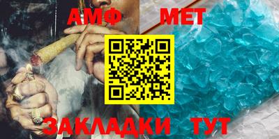 прущая мука Коммунар