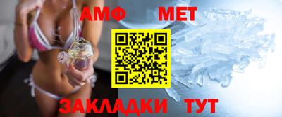 гашиш Комсомольск-на-Амуре