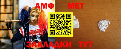 тгк Конаково