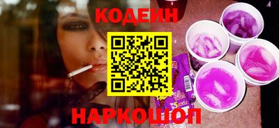тгк Конаково