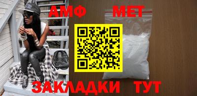 тгк Конаково