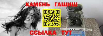 прущая мука Коммунар