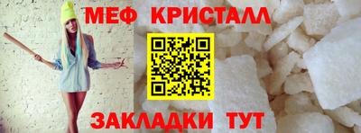 гашиш Комсомольск-на-Амуре