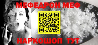 тгк Конаково