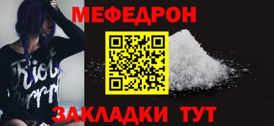 тгк Конаково