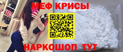 гашиш Комсомольск-на-Амуре